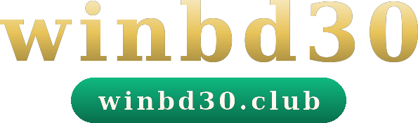 winbd30 logo